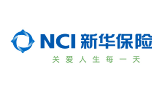 中城天工為某知名保險(xiǎn)公司北京分公司提供造價(jià)咨詢服務(wù)案例